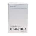 共生発酵エキスHEALTHITS（ヘルシット）