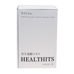 共生発酵エキスHEALTHITS（ヘルシット）