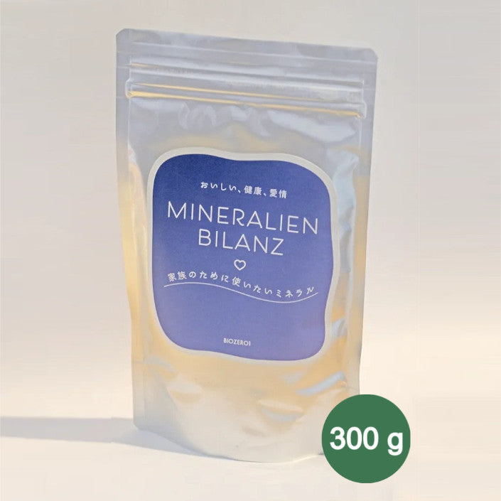 ミネラリアンバランス（MINERALIEN BILANZ）300g